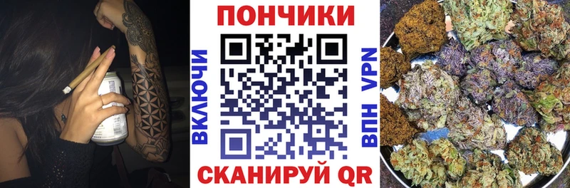 Где можно купить наркотики Теберда Alpha-PVP  MDMA  ГАШИШ  Меф 