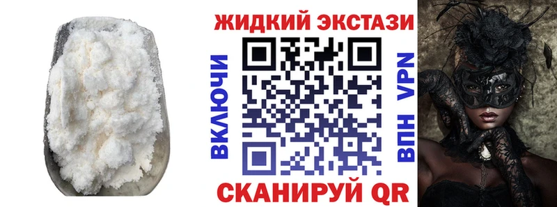 БУТИРАТ BDO 33%  Теберда 