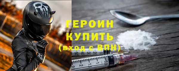 spice Струнино