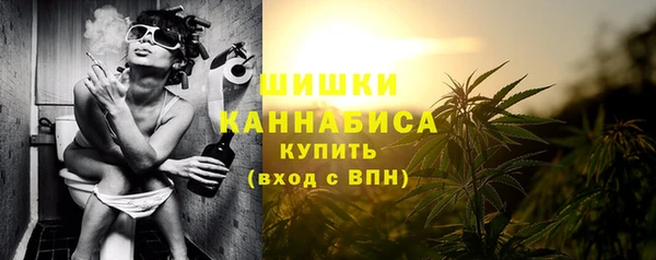 скорость Инта