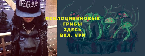 скорость Инта