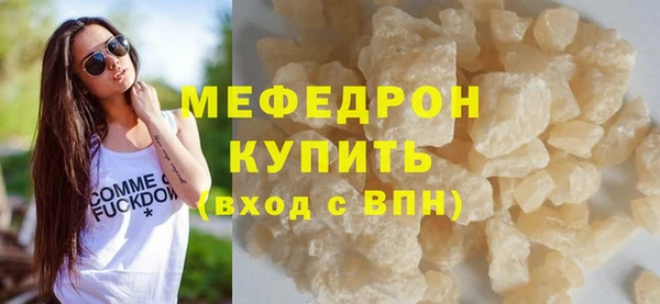 PSILOCYBIN Кулебаки