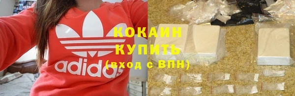 спайс Иннополис
