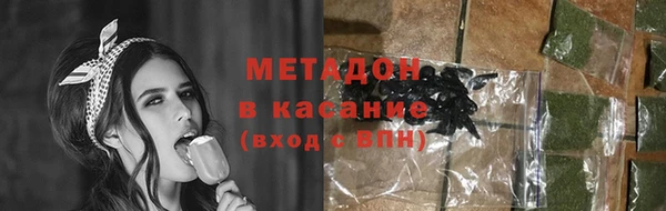 спайс Иннополис