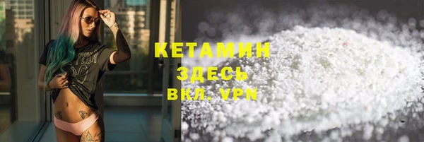 спайс Иннополис