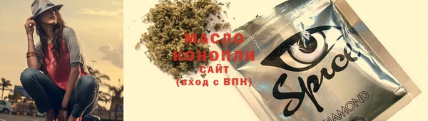 скорость Инта