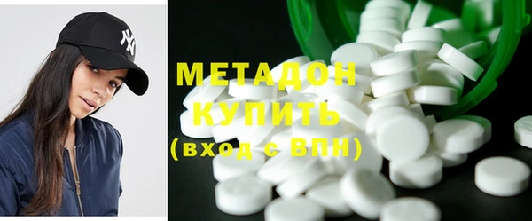 трава Строитель