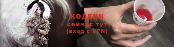 скорость Инта