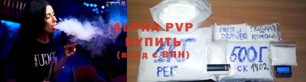 спайс Иннополис