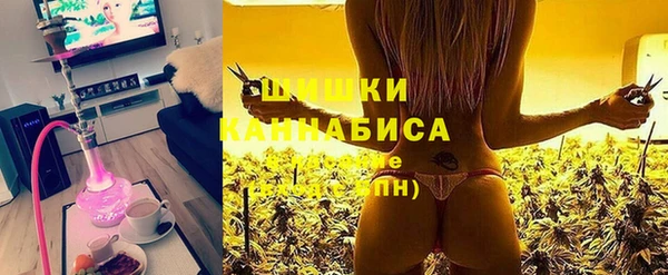MESCALINE Инсар