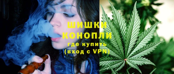 скорость Инта