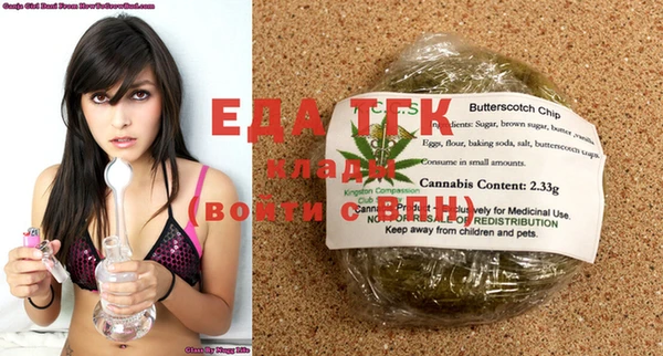 spice Струнино