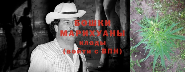 спайс Иннополис