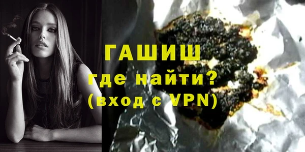 spice Струнино