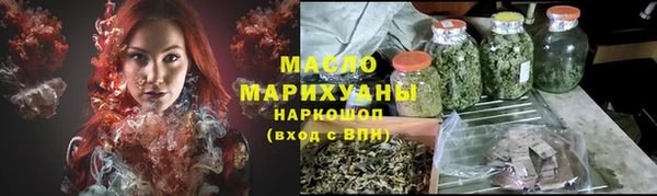 скорость Инта
