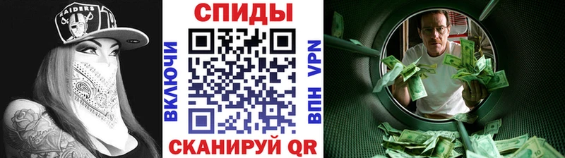 купить наркотик  Теберда  Метамфетамин кристалл 