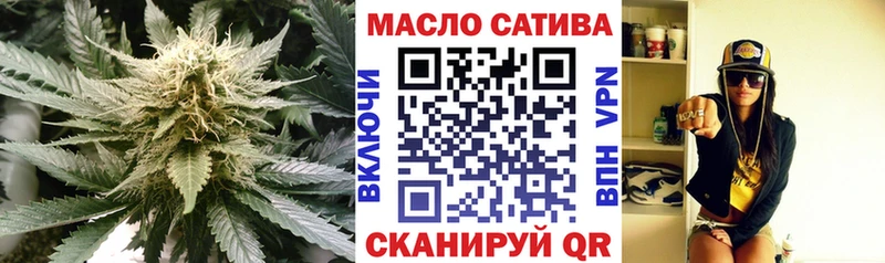 хочу наркоту  Теберда  ТГК вейп с тгк 